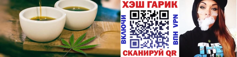 Cannafood конопля  ссылка на мегу маркетплейс  Нарткала 
