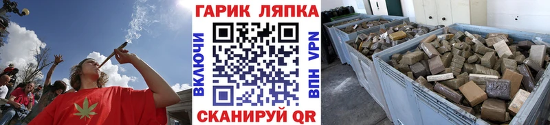 наркошоп  маркетплейс наркотические препараты  ГАШИШ hashish  Нарткала 