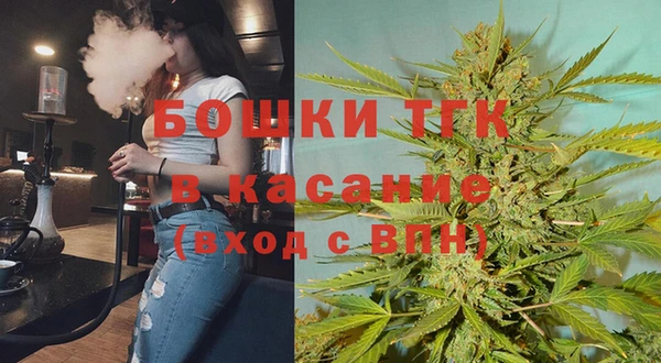 мефедрон мука Краснослободск