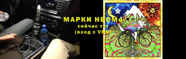 apvp Богданович
