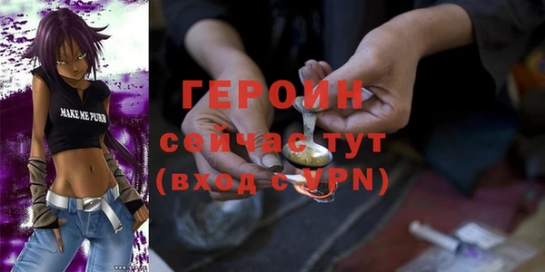 apvp Богданович