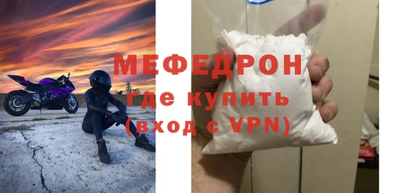 ПСИЛОЦИБИНОВЫЕ ГРИБЫ Краснотурьинск