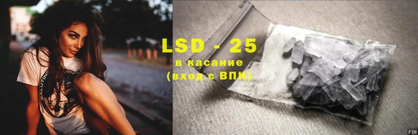 spice Переславль-Залесский