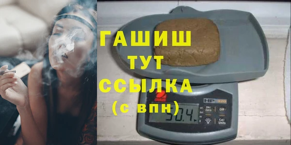 apvp Богданович