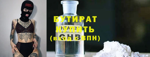 apvp Богданович