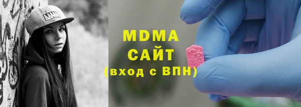 меф Богородицк
