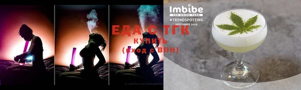 МДПВ Красноперекопск