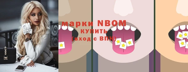a pvp Осташков