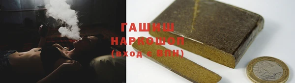 стаф Остров
