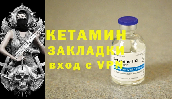 apvp Богданович