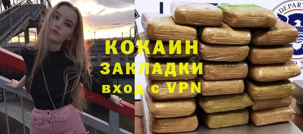 МДПВ Красноперекопск