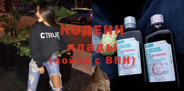 меф Богородицк