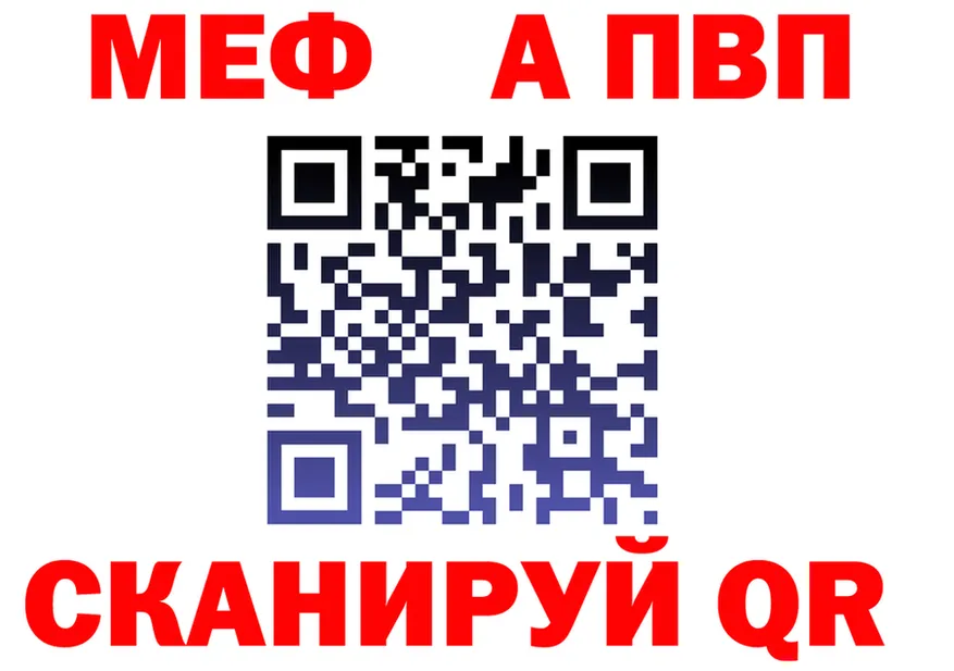 АМФ 97% вход это omg Нарткала