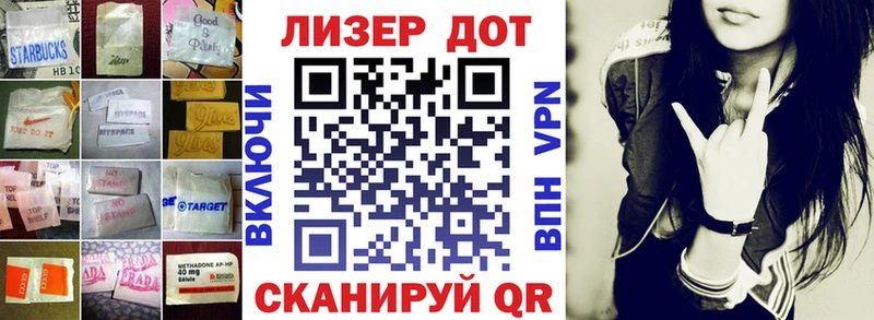 LSD-25 экстази кислота  купить   Нарткала 