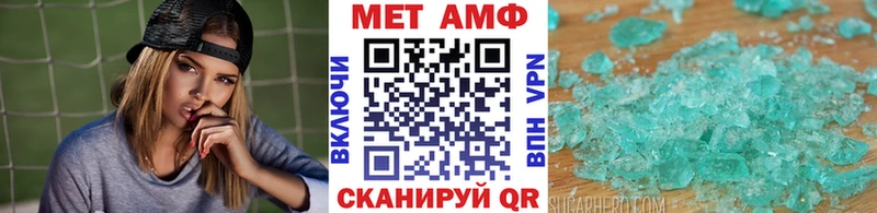 KRAKEN вход  Нарткала  Первитин винт 