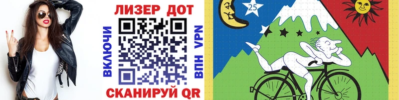 Наркотические марки 1500мкг  Нарткала 